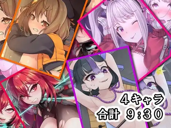 劣情の淫婦 NEKI 〜ANIMATION〜 (d_445787) - d_445787jp-003