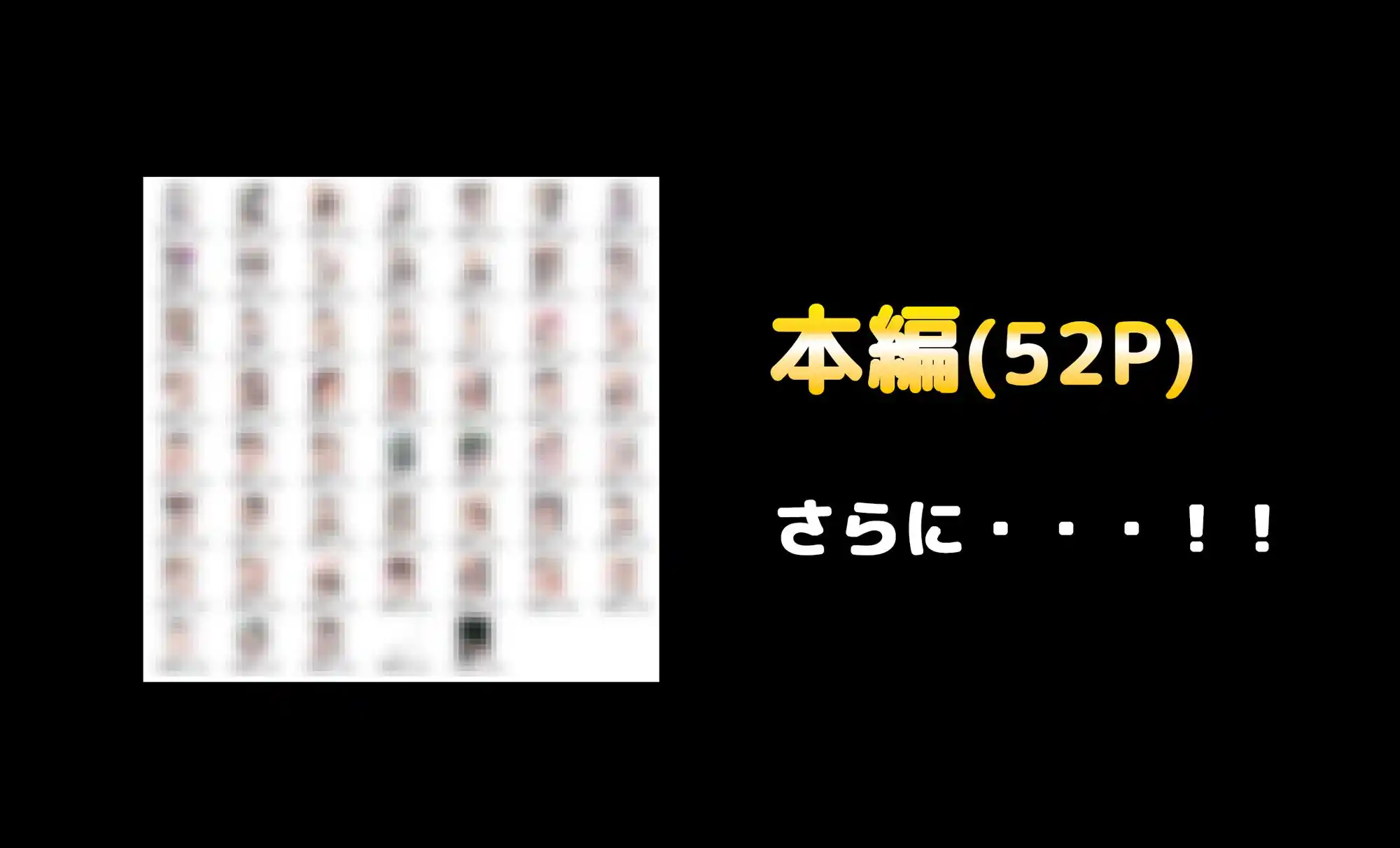女になった親友をセフレにしてみた！！ (d_447645) - d_447645jp-008