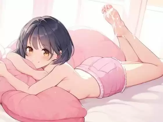 年下幼なじみと添い寝〜そして足コキ〜(d_450008)