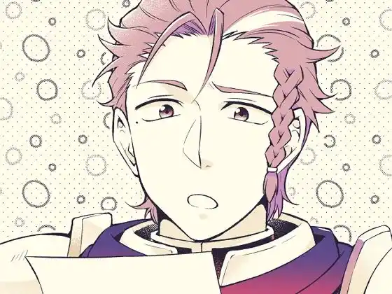 【無料】魔王をやめたい魔王の話番外編「騎士団長アランのとある一日」(d_451770zero)