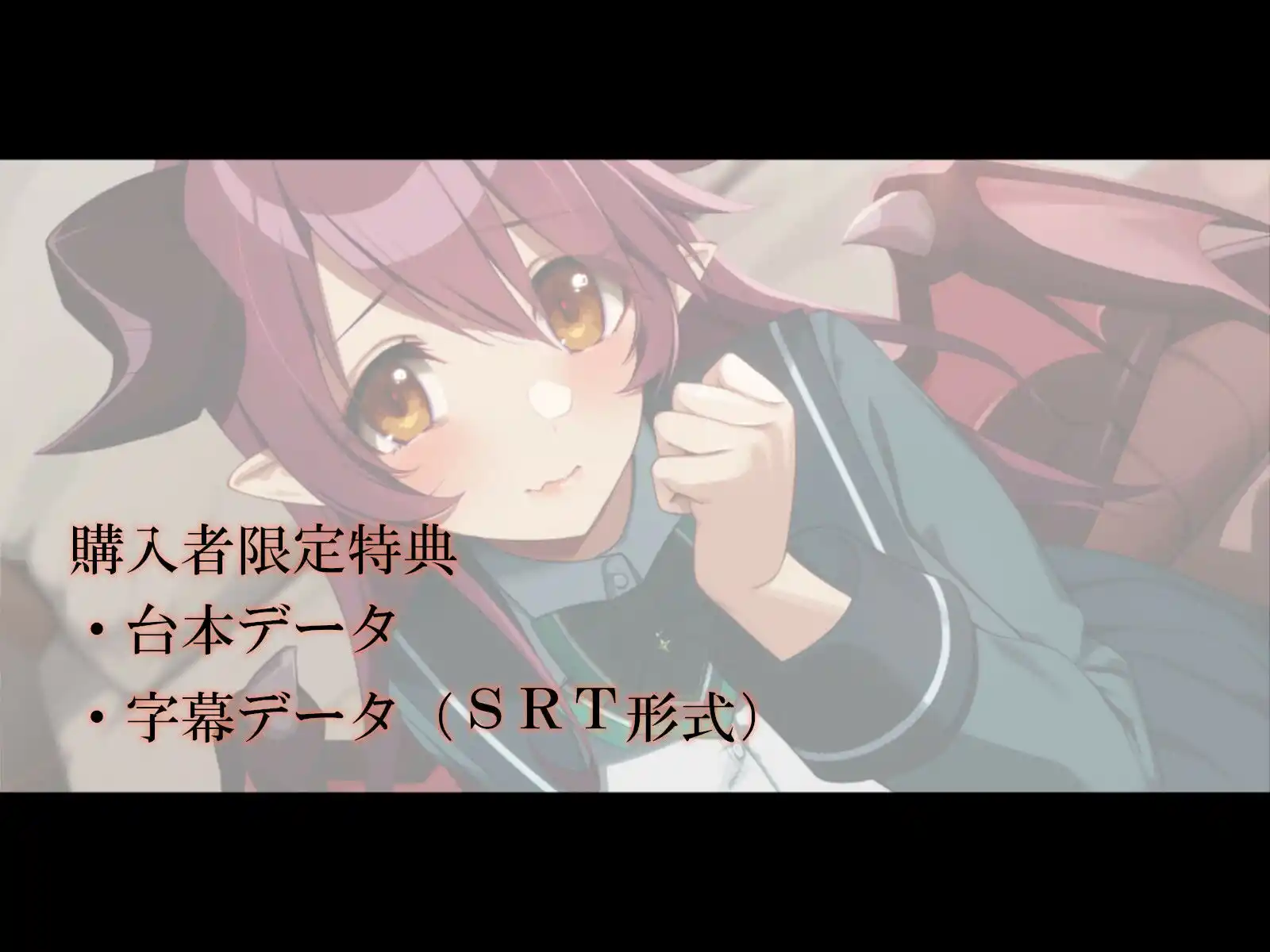 【おねショタ・あまあま・においフェチ】やさしいドラゴンのお姉ちゃんは、おならでぼくを癒してくれる。 (d_457271) - d_457271jp-003