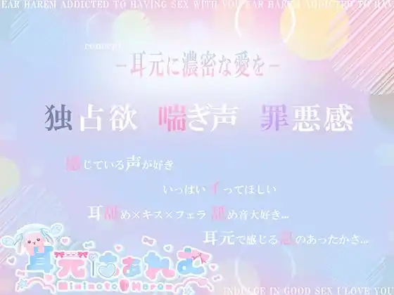 JKにトイレで気持ちよくしてもらうだけ〜妻がいたらイケませんか？〜 (d_458018) - d_458018jp-002