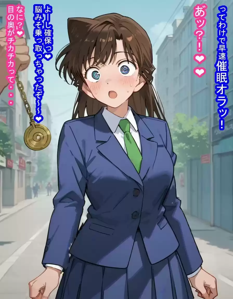幼馴染の毛〇蘭ちゃんが種付けおじさんに寝取られるのを見ていることしかできない話 (d_460319) - d_460319jp-002