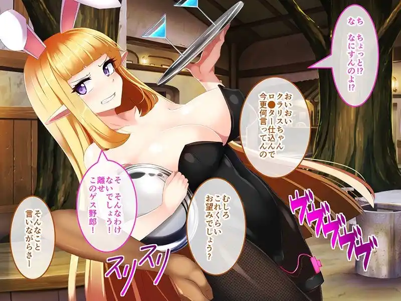 騎士姫クラリス CGノベル版 〜高潔姫は操られ中！？ 精神支配で私、淫売始めます！〜 (d_460655) - d_460655jp-003