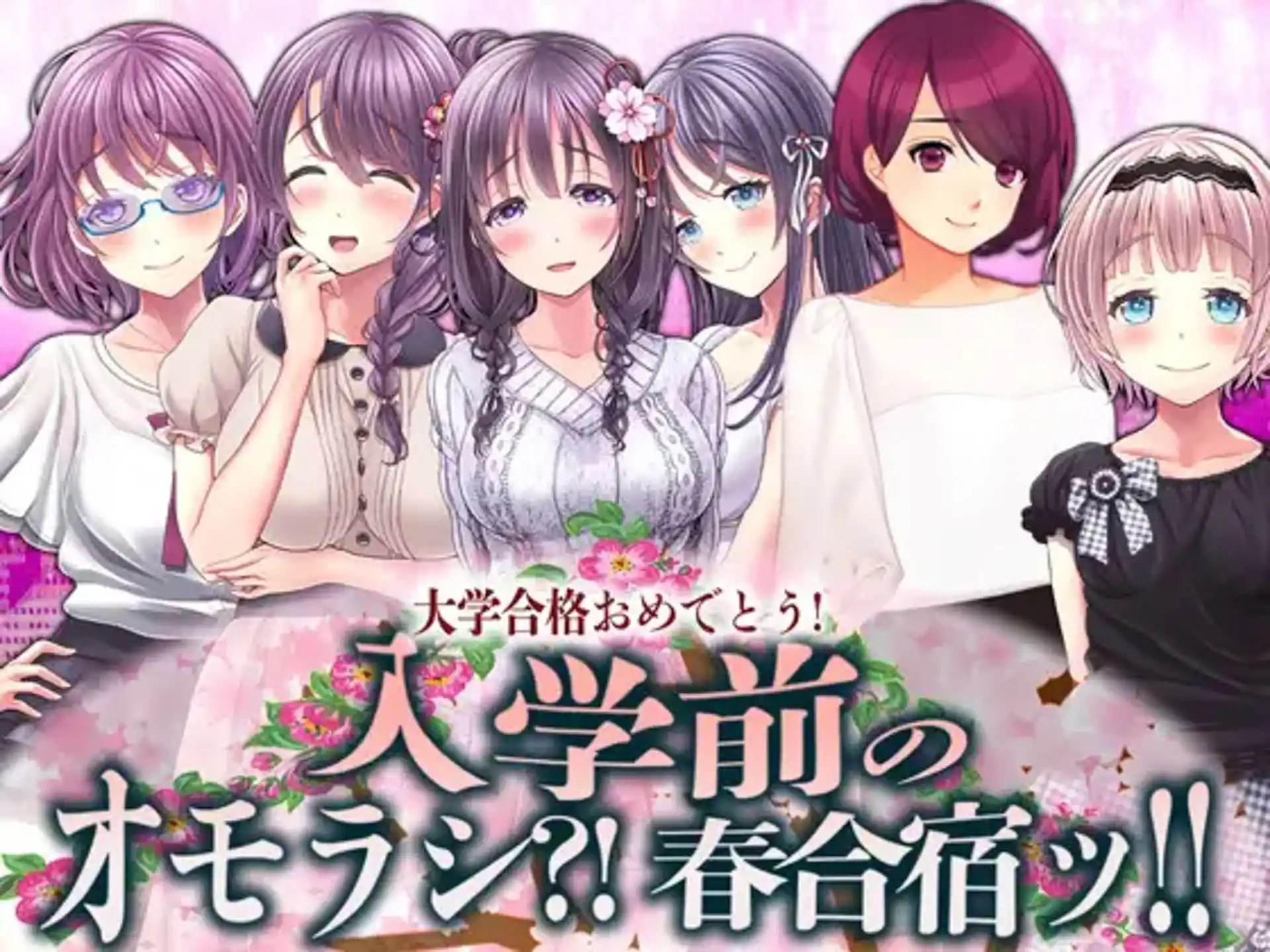 お漏らし4作品セット (d_465075) - d_465075jp-001