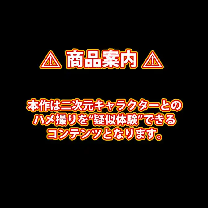 【完全版】膣出ししてくれませんか？-エアリス・ゲインズブール（ファイナルファンタジー7）- (d_465910) - d_465910jp-001