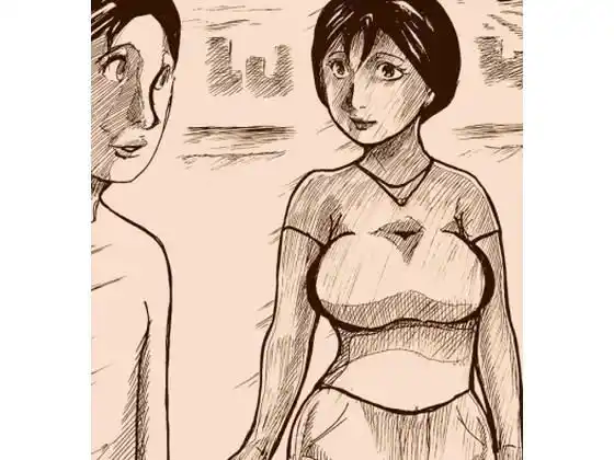 夕暮れ射精がきっかけで…(d_469288)