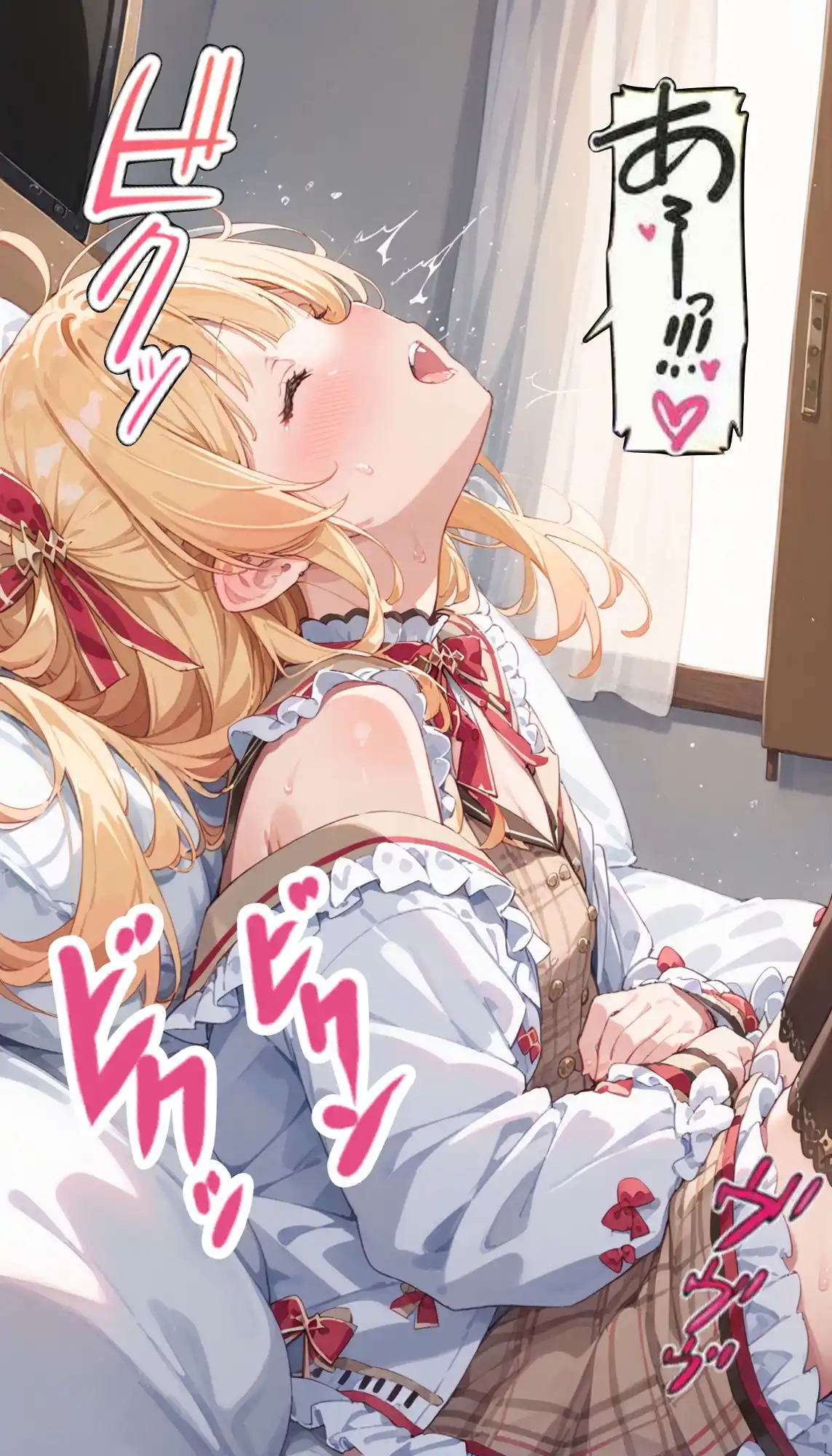 ホ〇ライブ！か〇でえええぇ！！生意気な新人をわからせる (d_470355) - d_470355jp-006