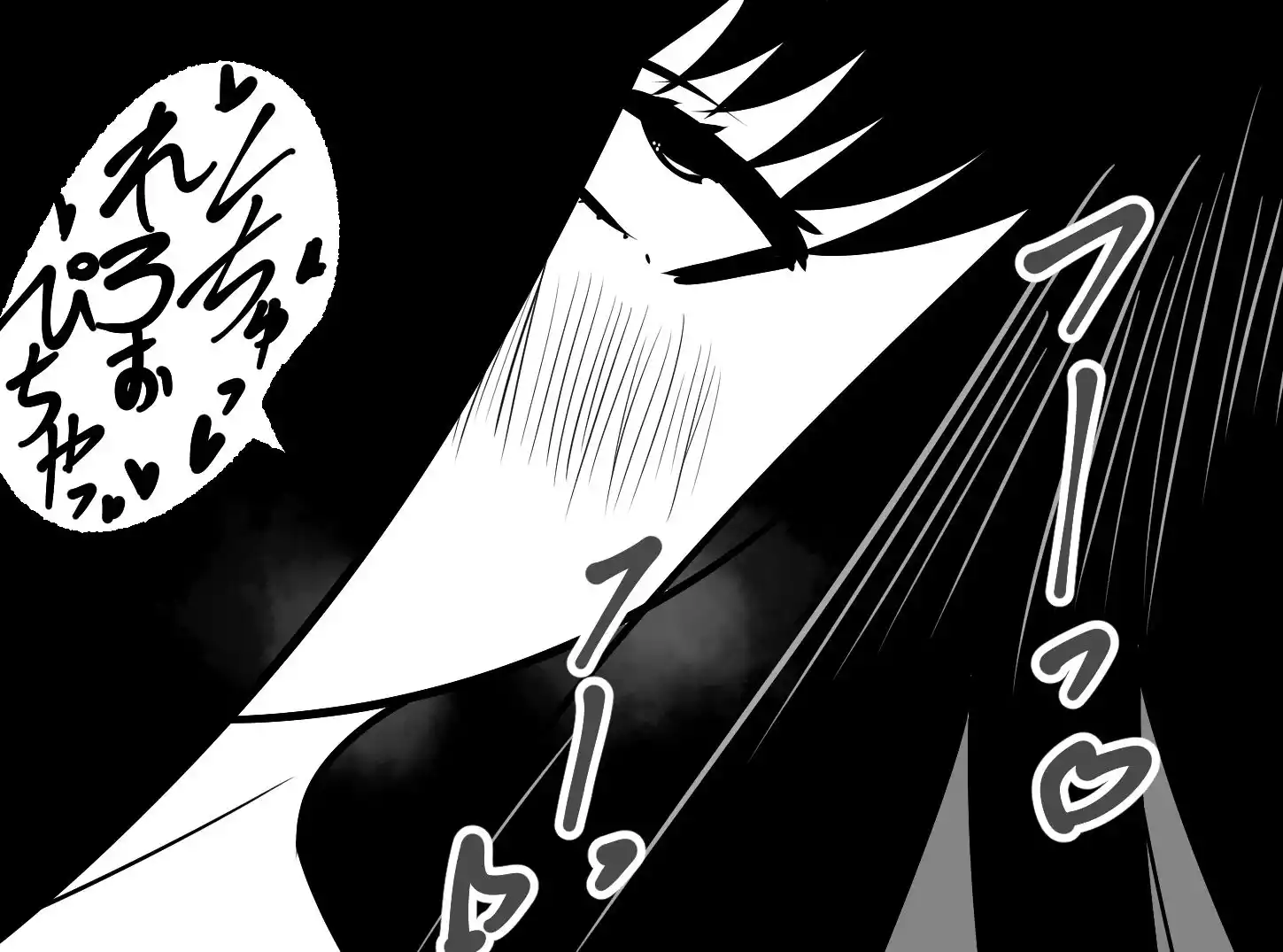 幼馴染は年上のおねーちゃん！？ (d_471565) - d_471565jp-005