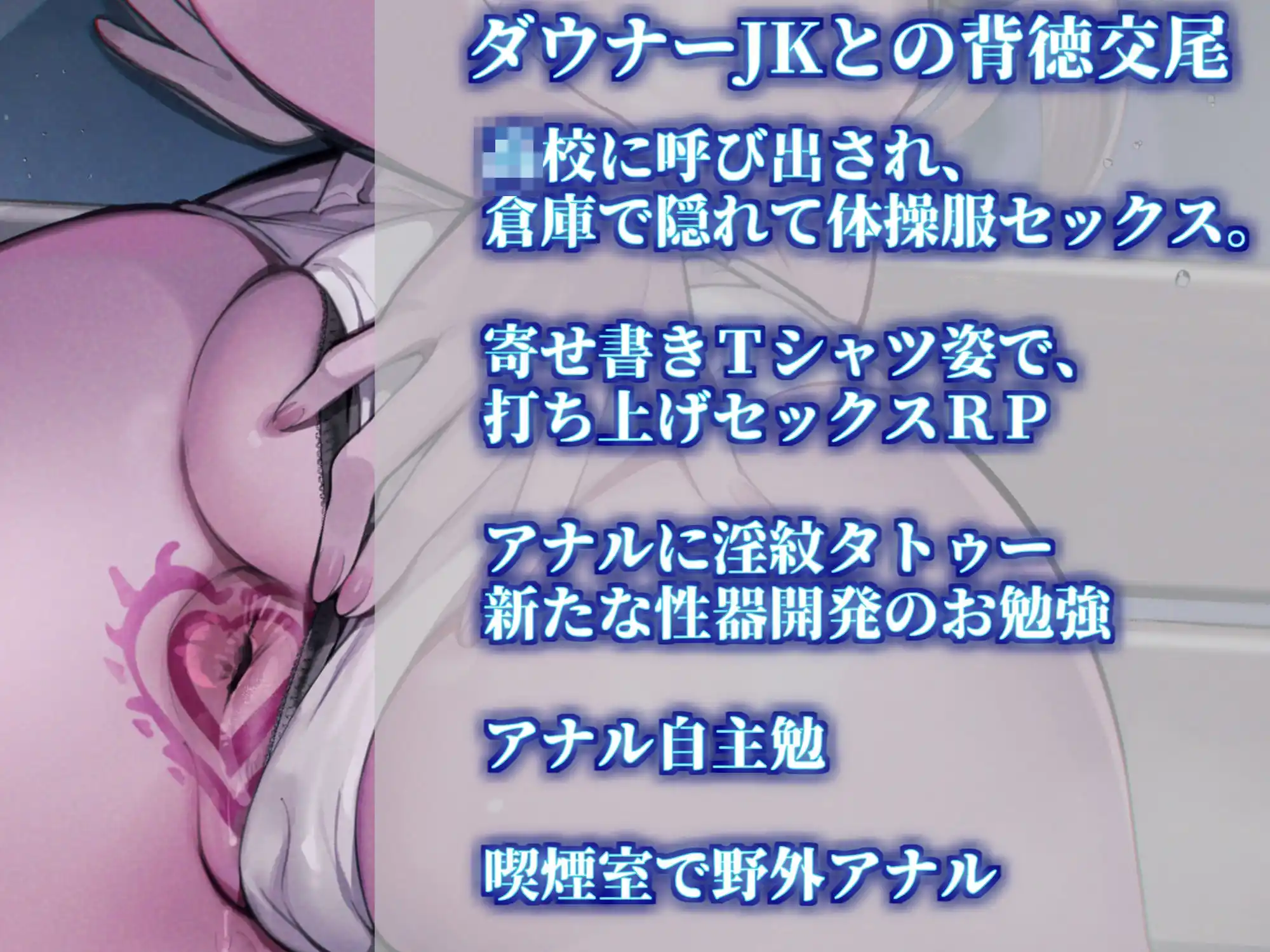 喫煙所のダウナー少女 (d_471638) - d_471638jp-004