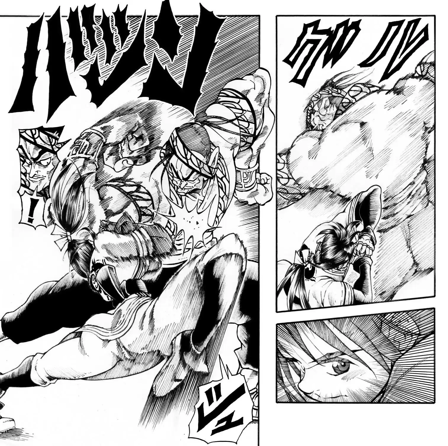 駄犬のホー 〜「第四五話」〜 (d_471818) - d_471818jp-008
