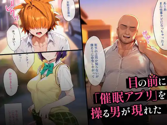 催●汚部屋おじさんと西連寺【セリフあり】妊娠 (d_472550) - d_472550jp-002