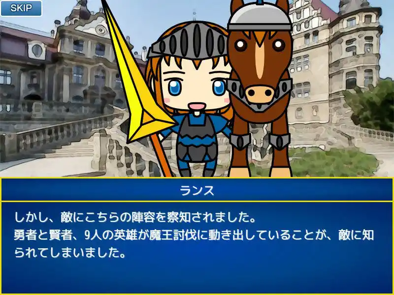 TinySRPG2 (d_476725) - d_476725jp-007