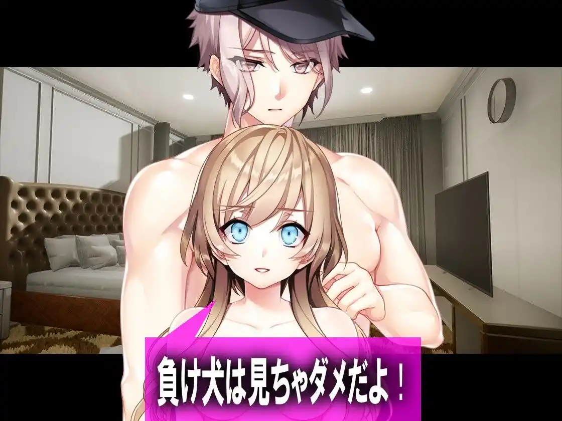 月刊Cuckold24年11月号 (d_480010) - d_480010jp-002