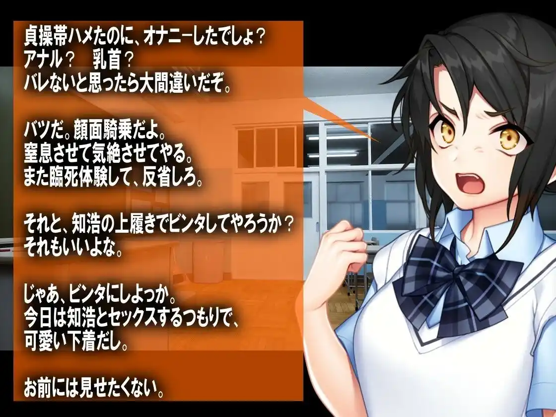 月刊Cuckold24年11月号 (d_480010) - d_480010jp-005