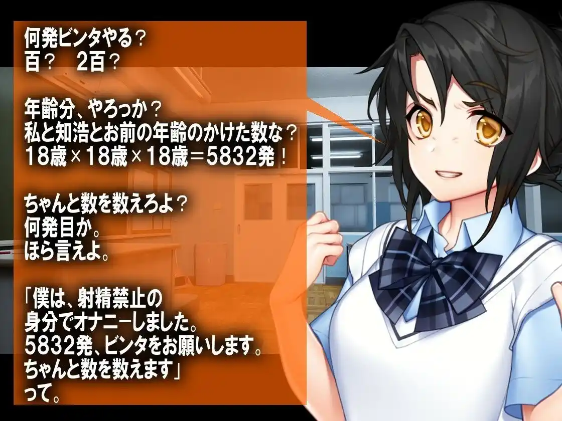 月刊Cuckold24年11月号 (d_480010) - d_480010jp-006