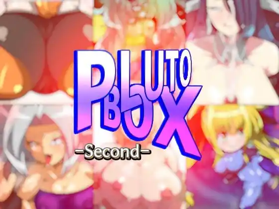 PLUTOBOX-Second-(d_483429)