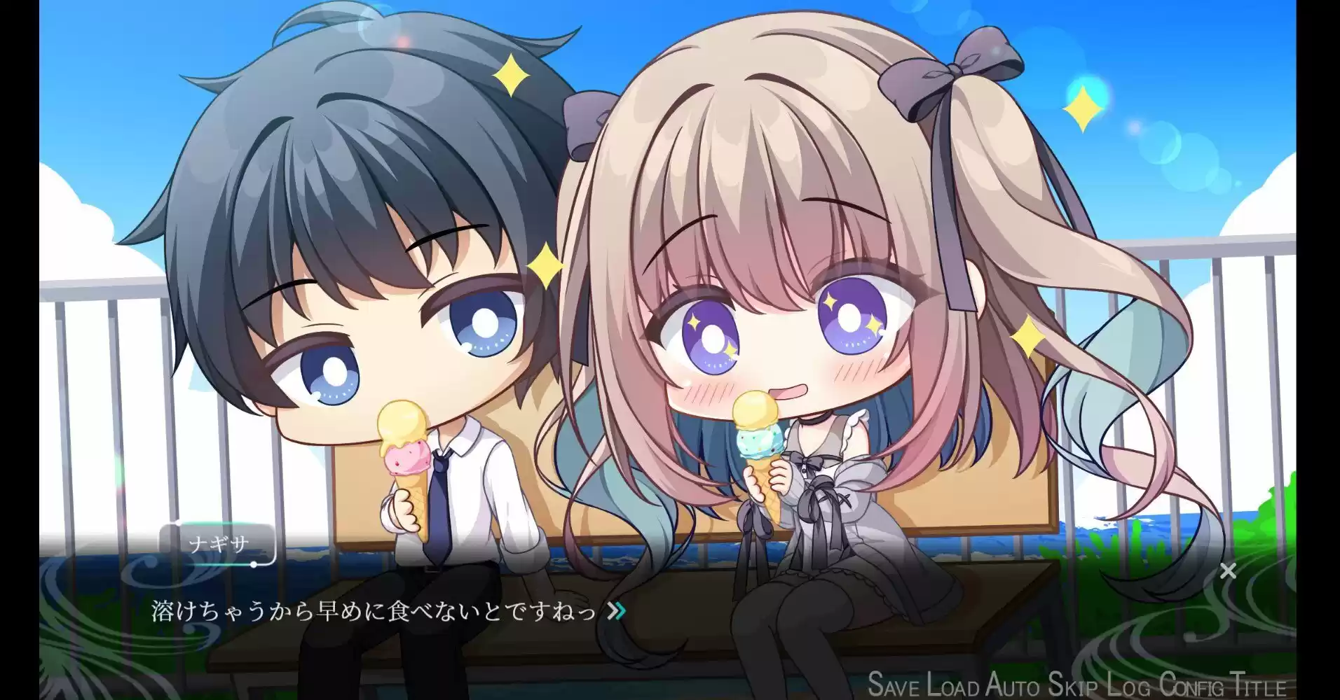 望却のエディシウス (d_486776) - d_486776jp-005