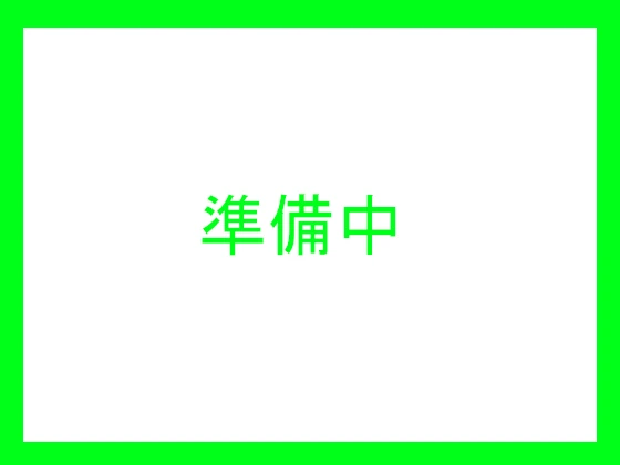 生マンコで観光案内する田舎村 (d_487546) - d_487546jp-005