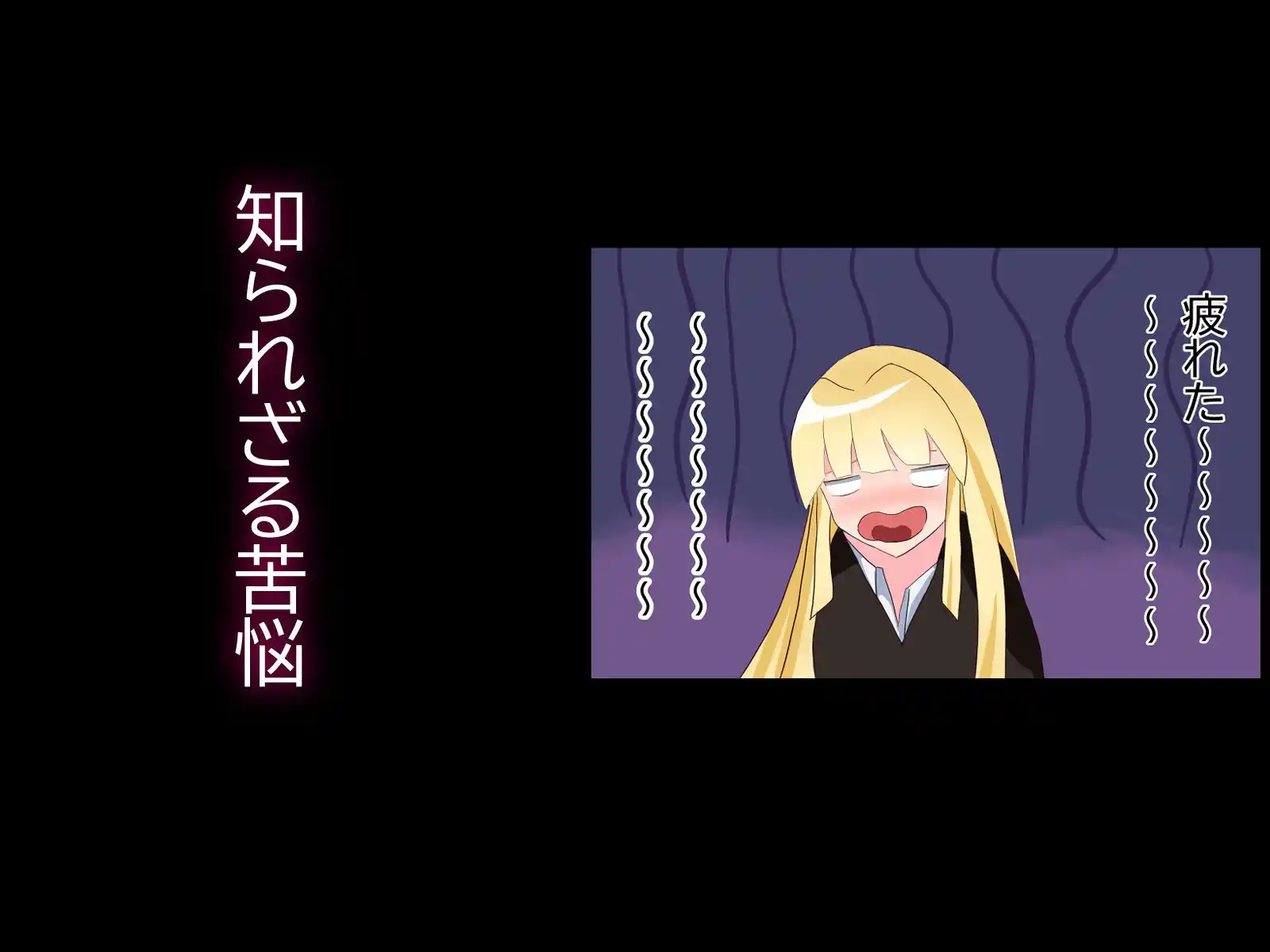 インモラルプロジェクトSEX (d_488441) - d_488441jp-004