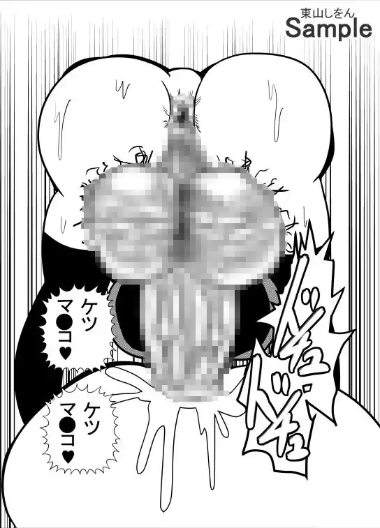 ふたなりアナル舐めパイズリ動画配信 (d_488809) - d_488809jp-008