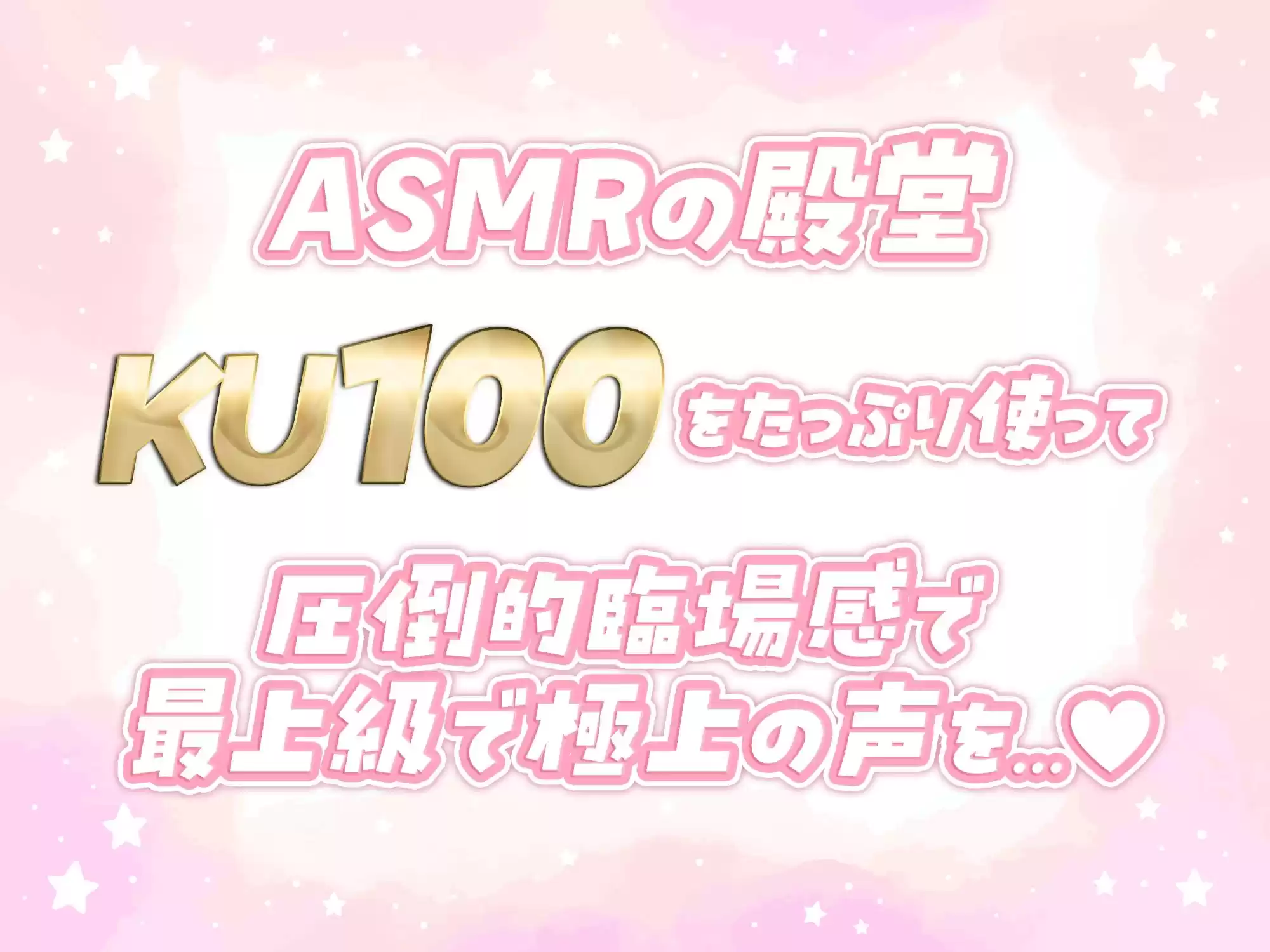 お兄ちゃん！セックスってなーに？気持ちいいならわたしにもしてー！ (d_492041) - d_492041jp-005