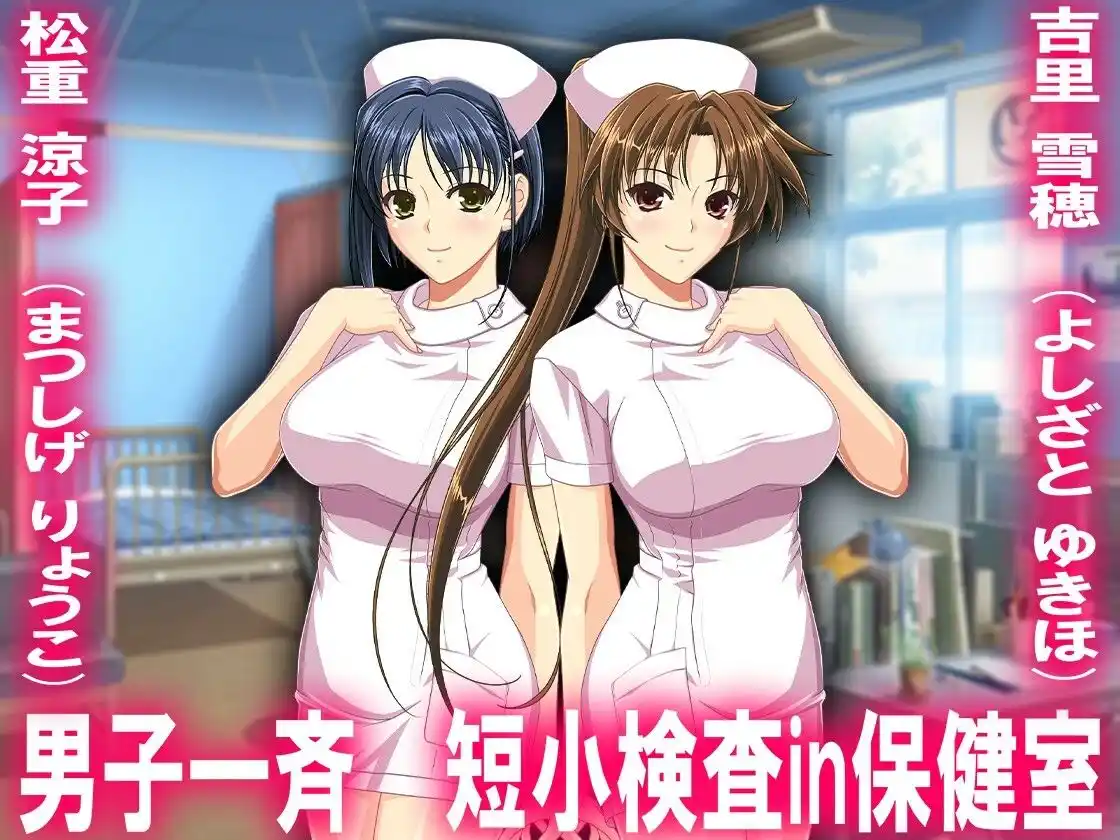 月刊Cuckold24年12月号 (d_493488) - d_493488jp-003