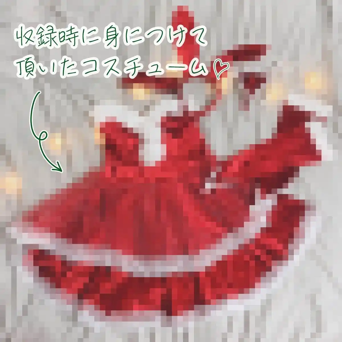 【実演】初挑戦コスプレオナニーはエッチで可愛いサンタコスで！右手に電マ、左手にディルドで興奮しまくり連続絶頂！ (d_493632) - d_493632jp-001