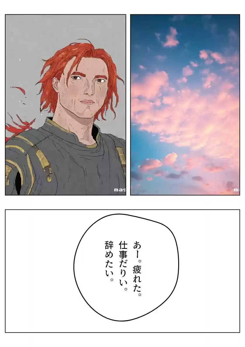 チア風俗 (d_493821) - d_493821jp-002