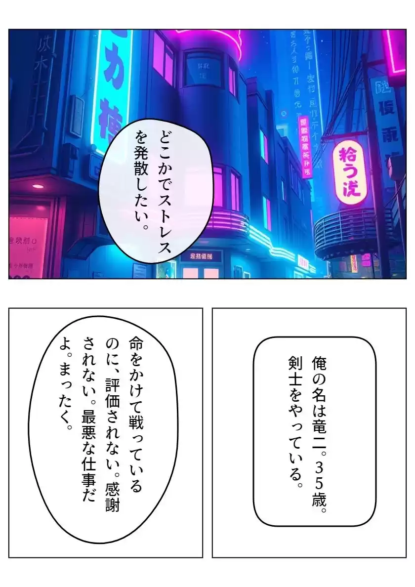 チア風俗 (d_493821) - d_493821jp-003