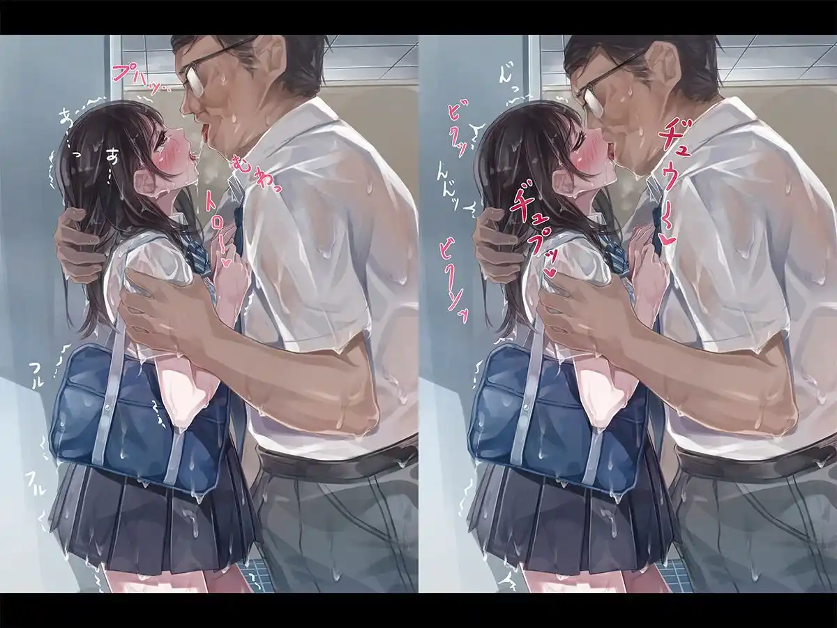 夏の通り雨 その後 (d_496046) - d_496046jp-001