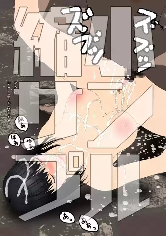 ふたりだから  第一話 (d_496166) - d_496166jp-005