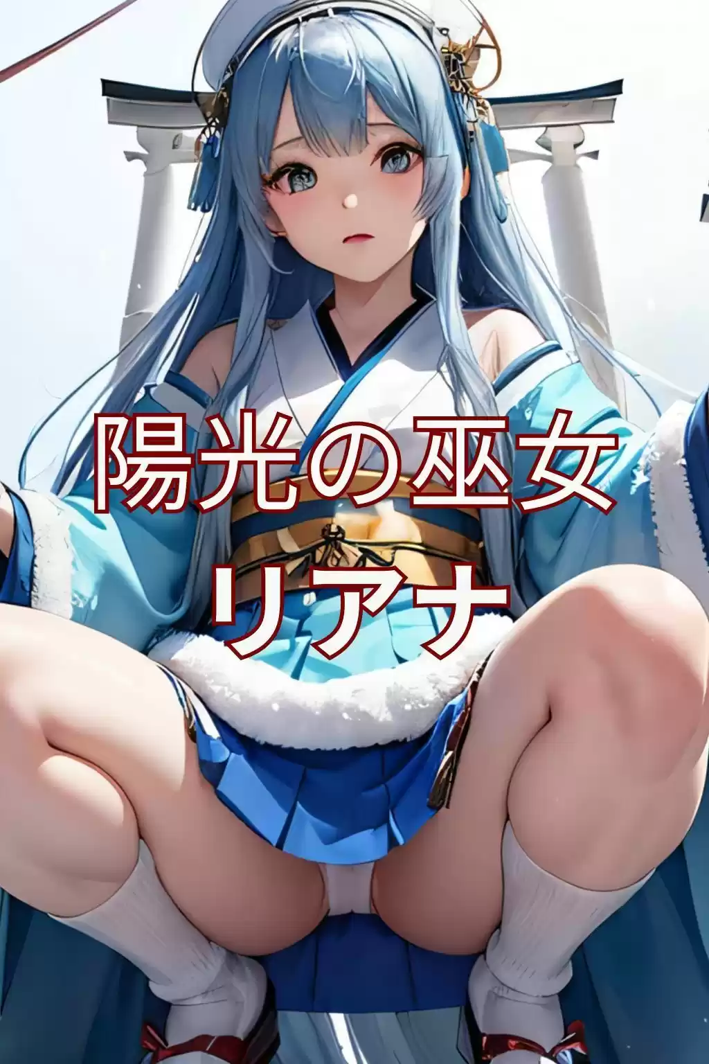 あけましておめでとう  画像60枚 (d_497565) - d_497565jp-005