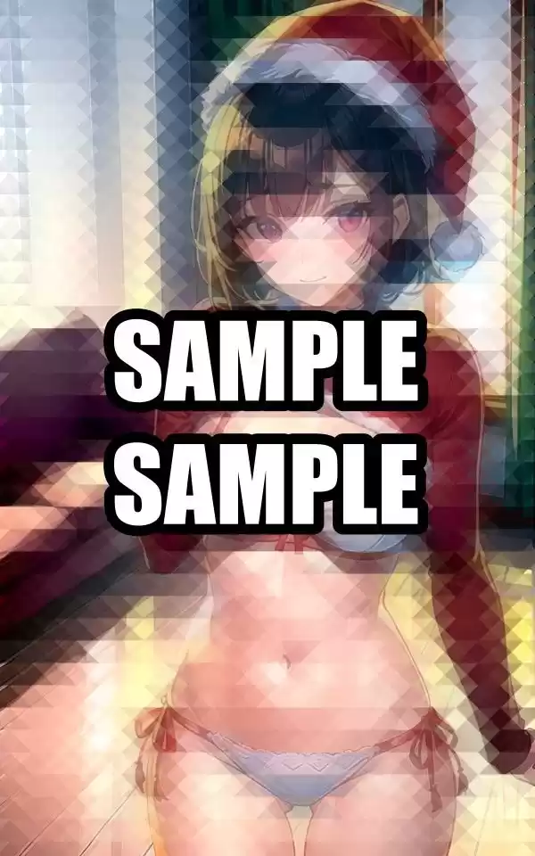 サンタさんからのプレゼントはわたしです (d_497591) - d_497591jp-006