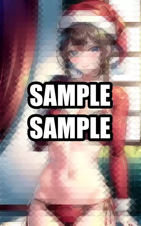 サンタさんからのプレゼントはわたしです (d_497591) - d_497591jp-008