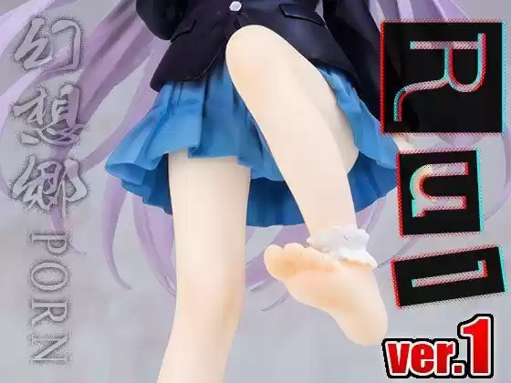 【同人】幻想郷ポルノ〜鈴仙・優曇華○・イナバ ver.1 (d_498844) - d_498844jp-004