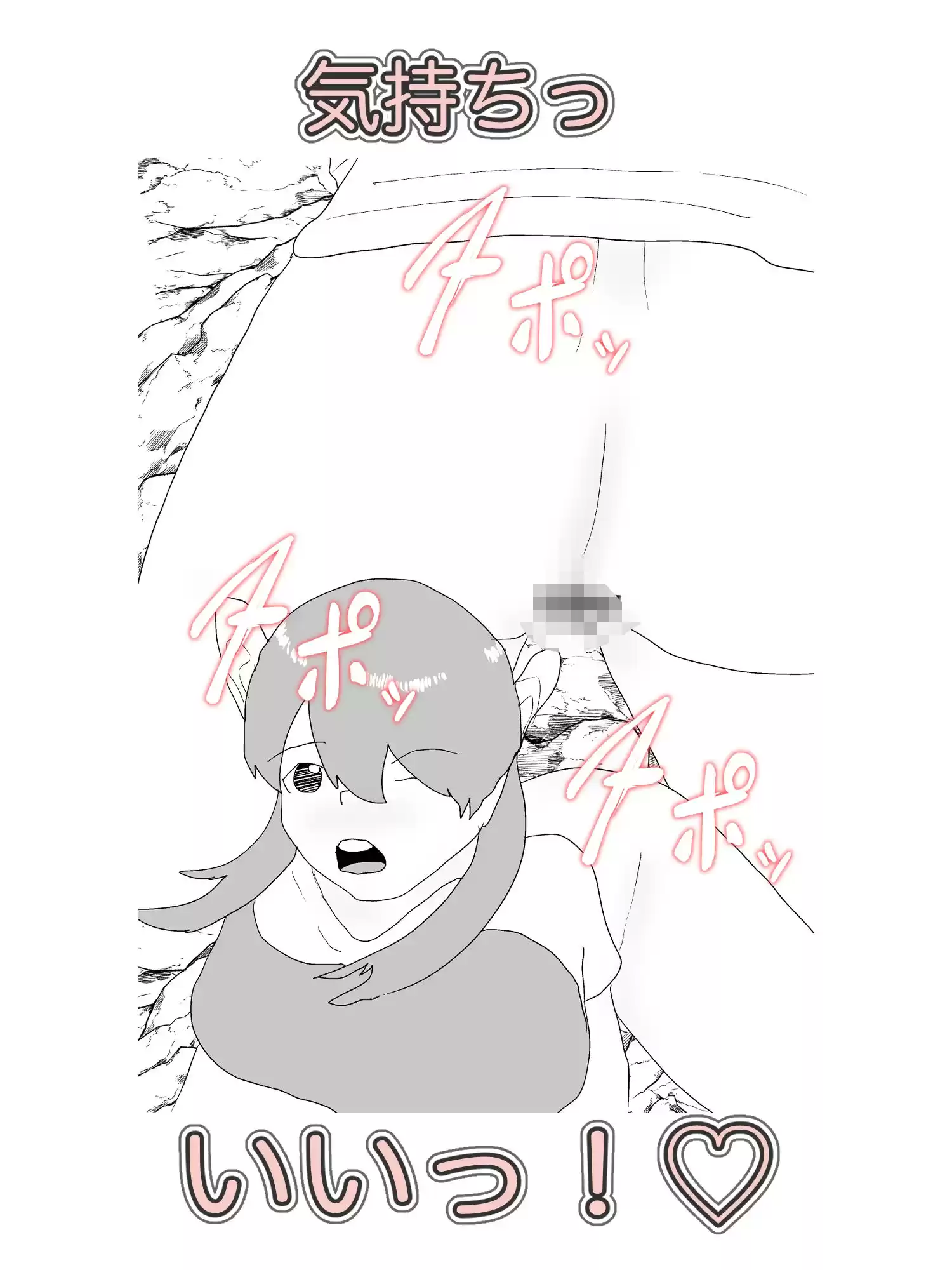エルフと性欲つゆだくセックス (d_498908) - d_498908jp-007
