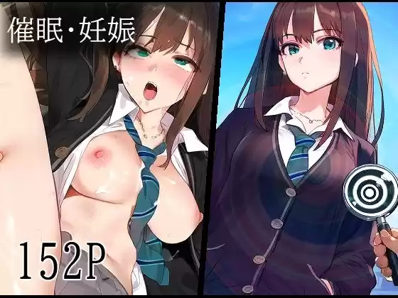 ヒロイン研究〜渋谷凛編〜【全152枚】(d_500366)