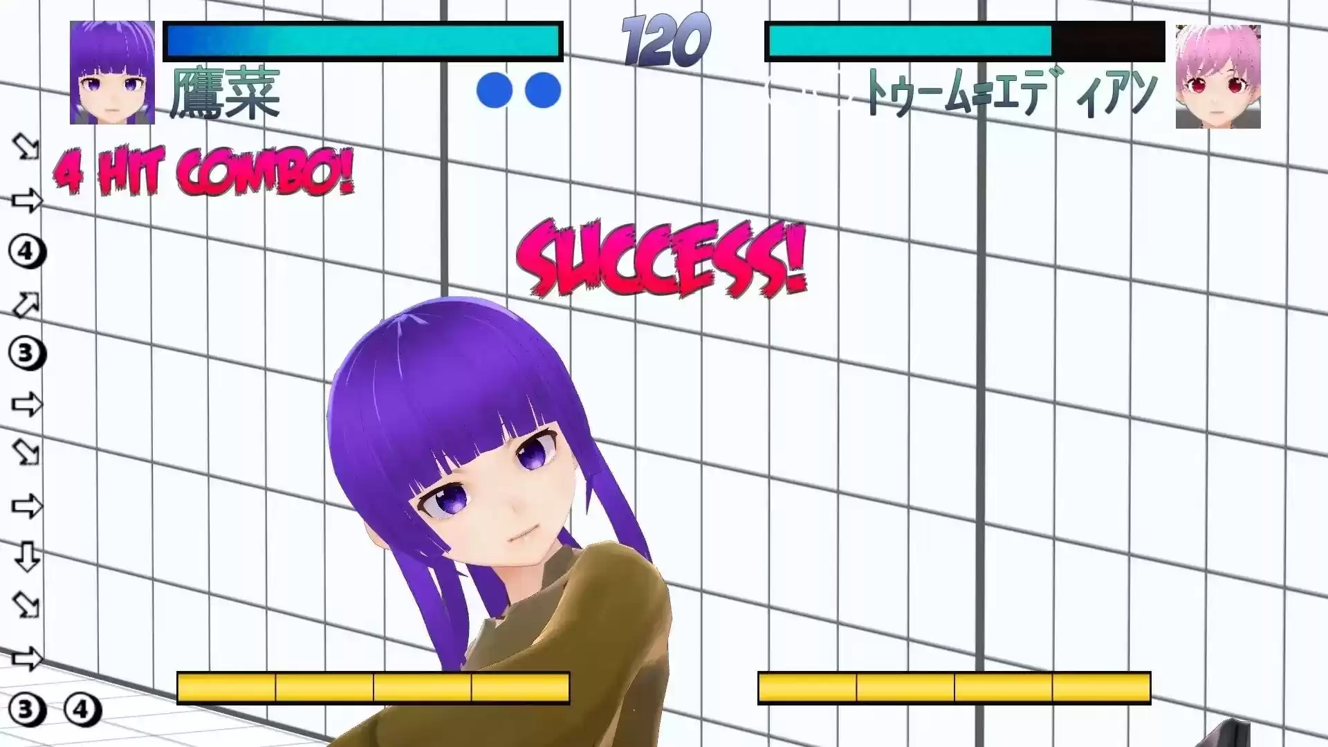 Rebed Battle-リベドバトル-2nd (d_501062) - d_501062jp-002