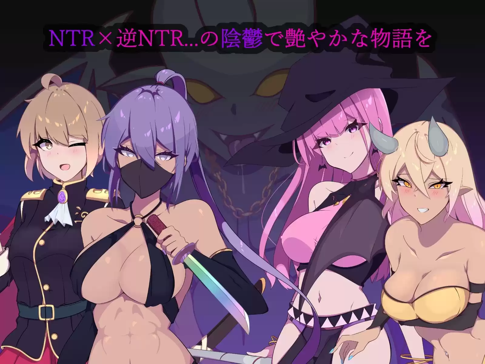 ミラージュの離反 (d_504670) - d_504670jp-002