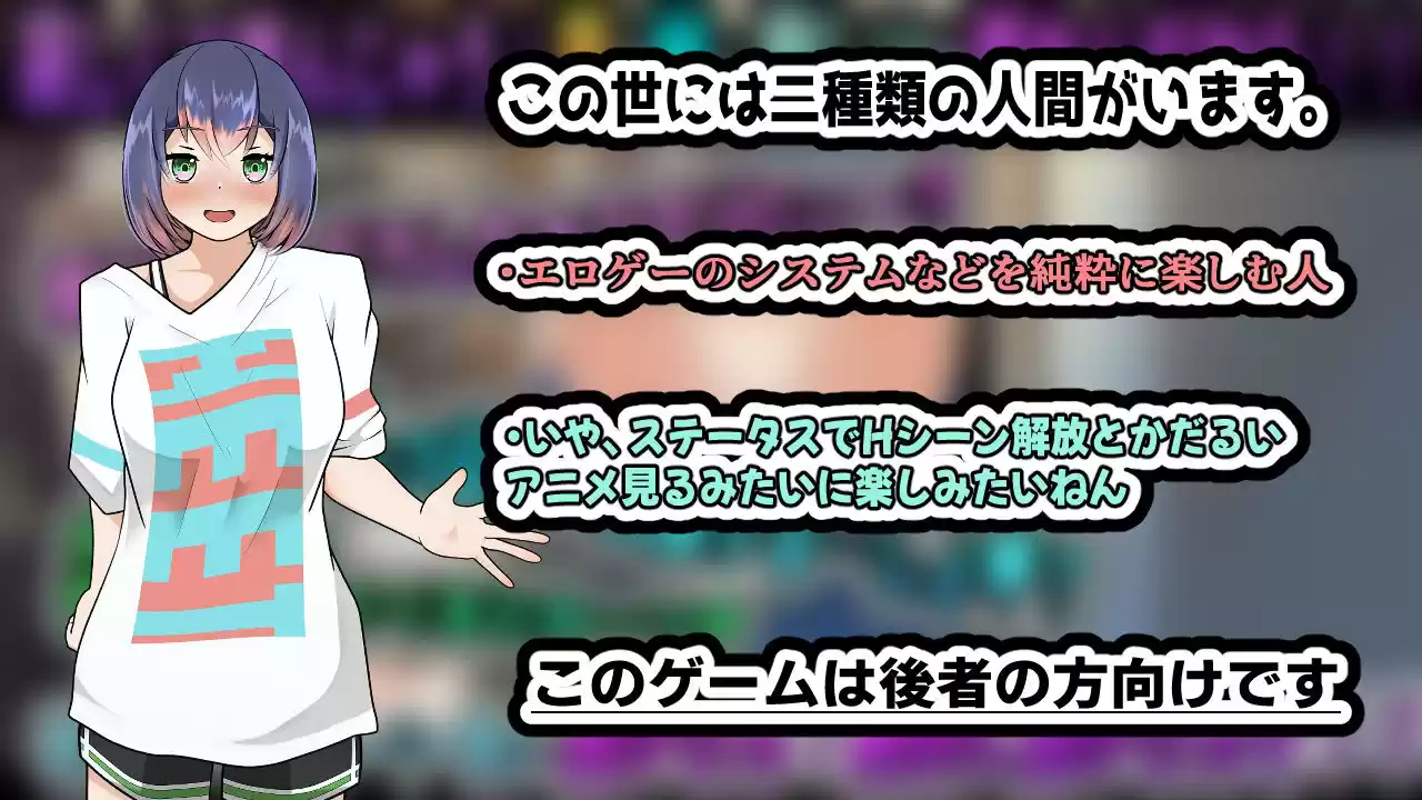 デレイモ〜義妹からの既成事実ラブコール〜 (d_504863) - d_504863jp-007