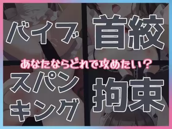 お抱ええろ〇リメイドは性処理担当 (d_505670) - d_505670jp-009