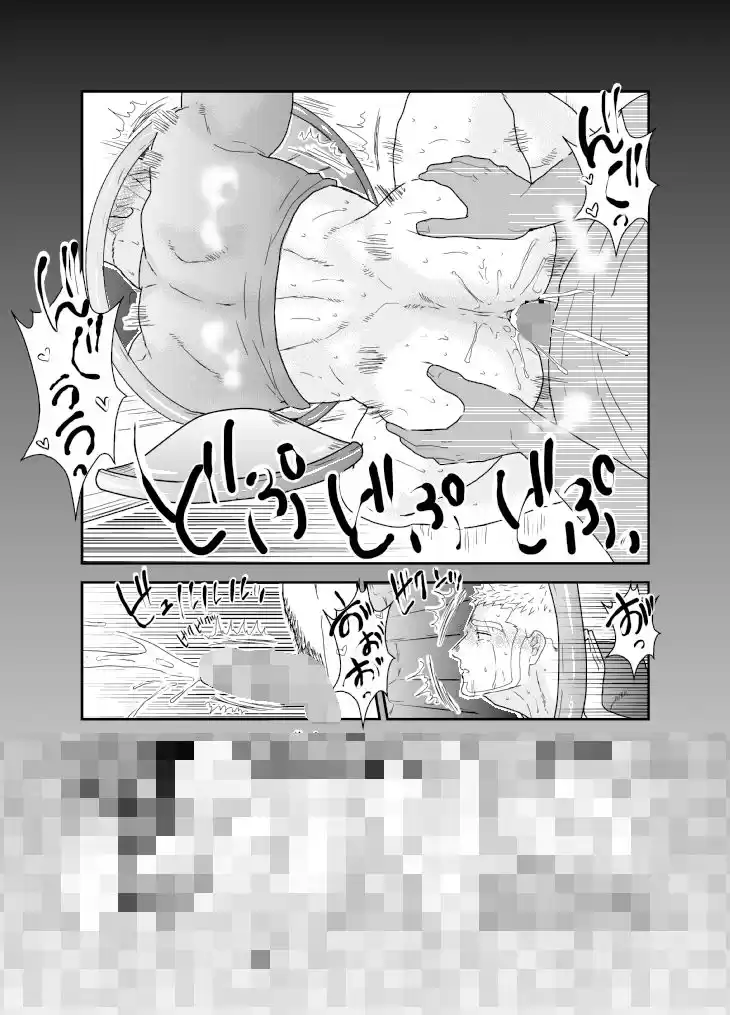修理業者さんがタイプだったので掘りまくっちゃった話。 (d_506815) - d_506815jp-006