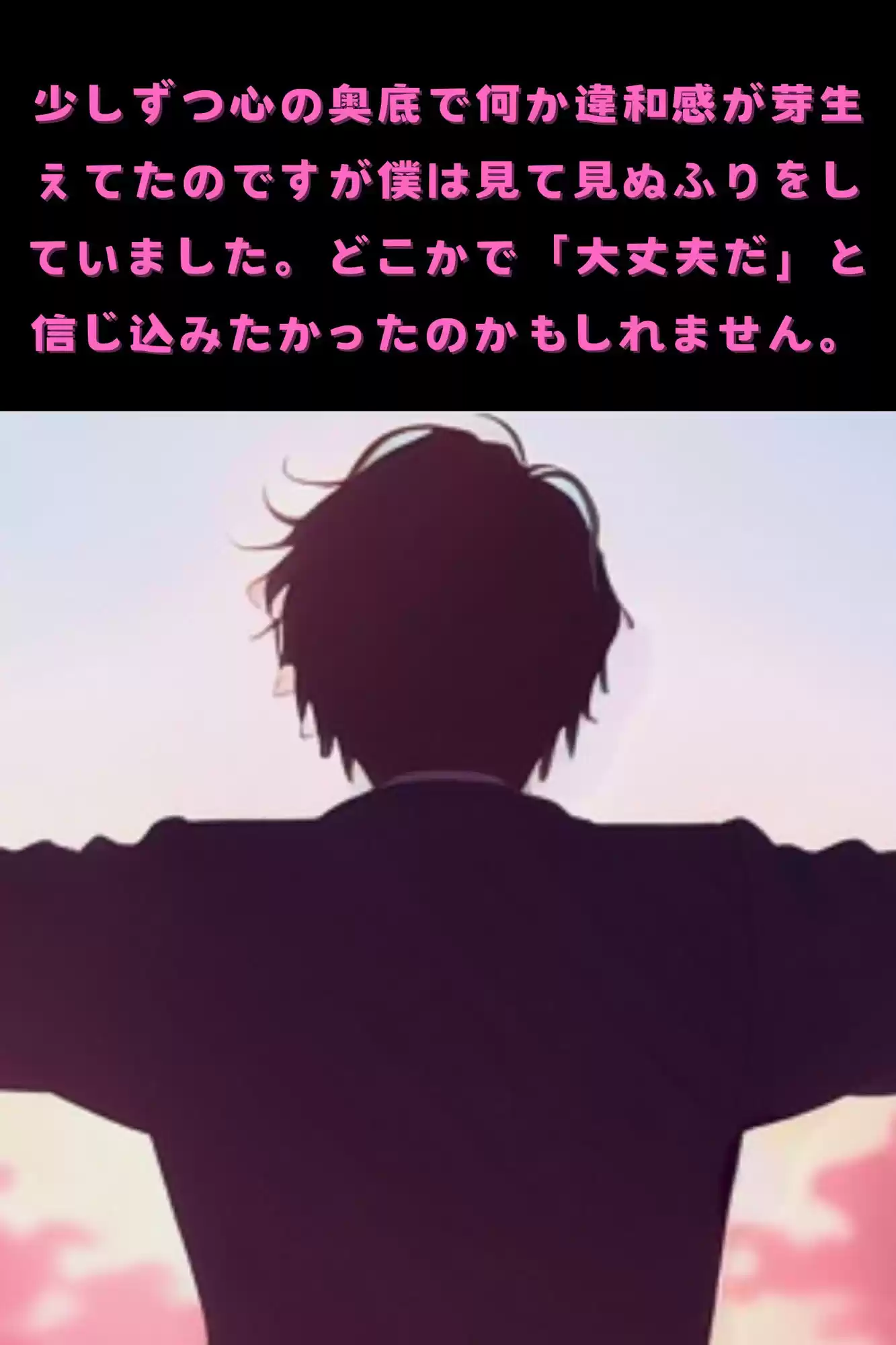 JKから付き合ってた彼女が寝取られた 1 (d_506927) - d_506927jp-003