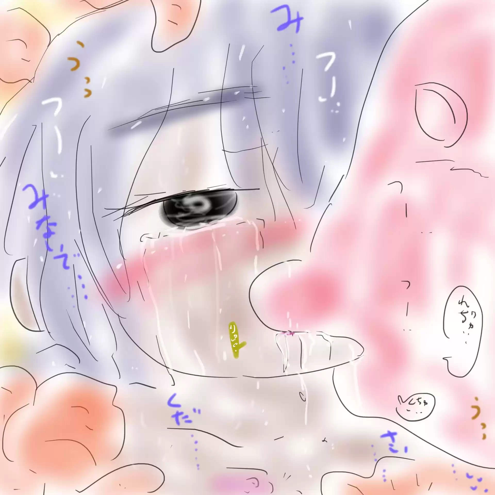 シスタリアリティ-SISTA！！Reality- (d_507568) - d_507568jp-004