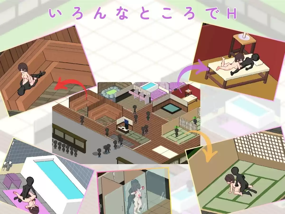 いやしの湯 経営日記 (d_508056) - d_508056jp-002