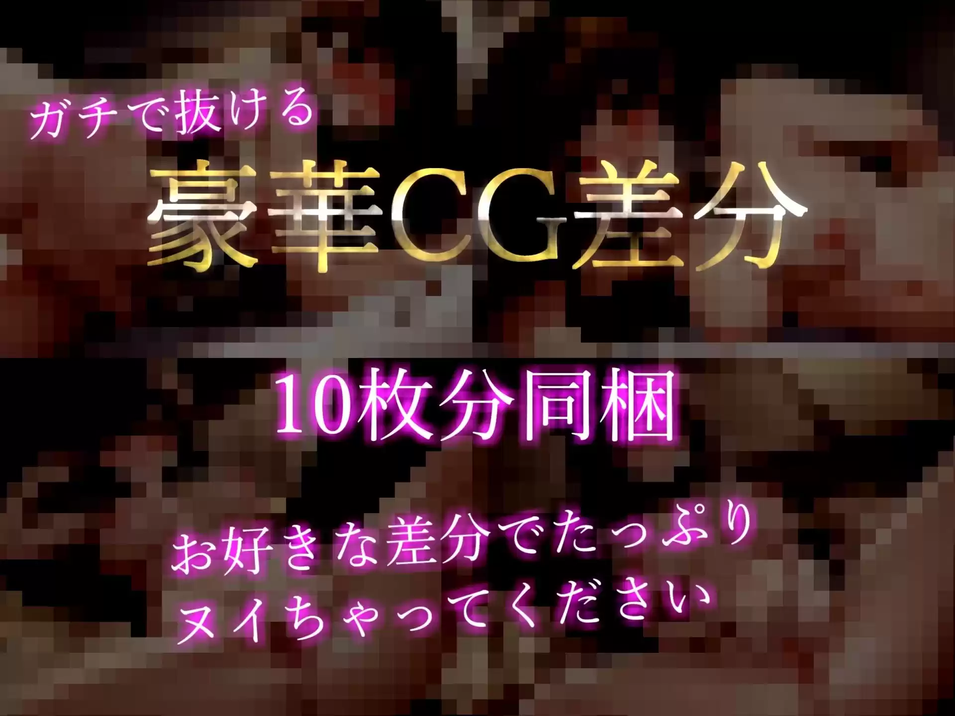 【新作価格】【豪華特典あり】50分越え♪【アナル処女喪失】人気実演声優「道端りんこ」がいやらしい恰好をしながら、極太バ●ブを使ってのけつ穴グポグポオナニーでガバカバになるまで大失禁おもらし (d_508367) - d_508367jp-007