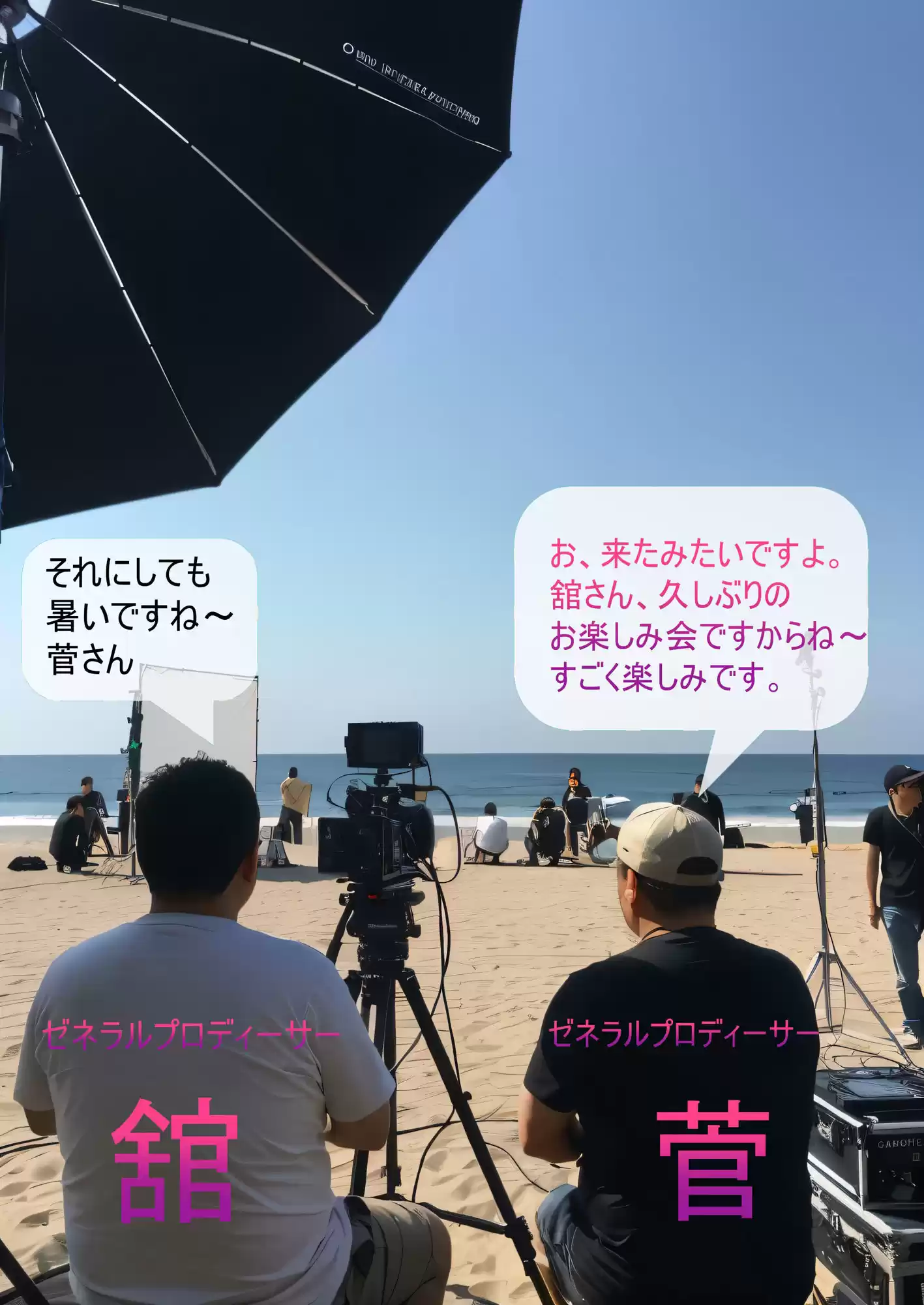 強●肉枕営業 (d_508797) - d_508797jp-001