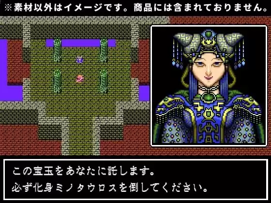 ドット絵立ち絵素材集 (d_509192) - d_509192jp-001