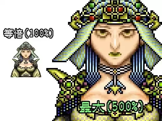 ドット絵立ち絵素材集 (d_509192) - d_509192jp-003